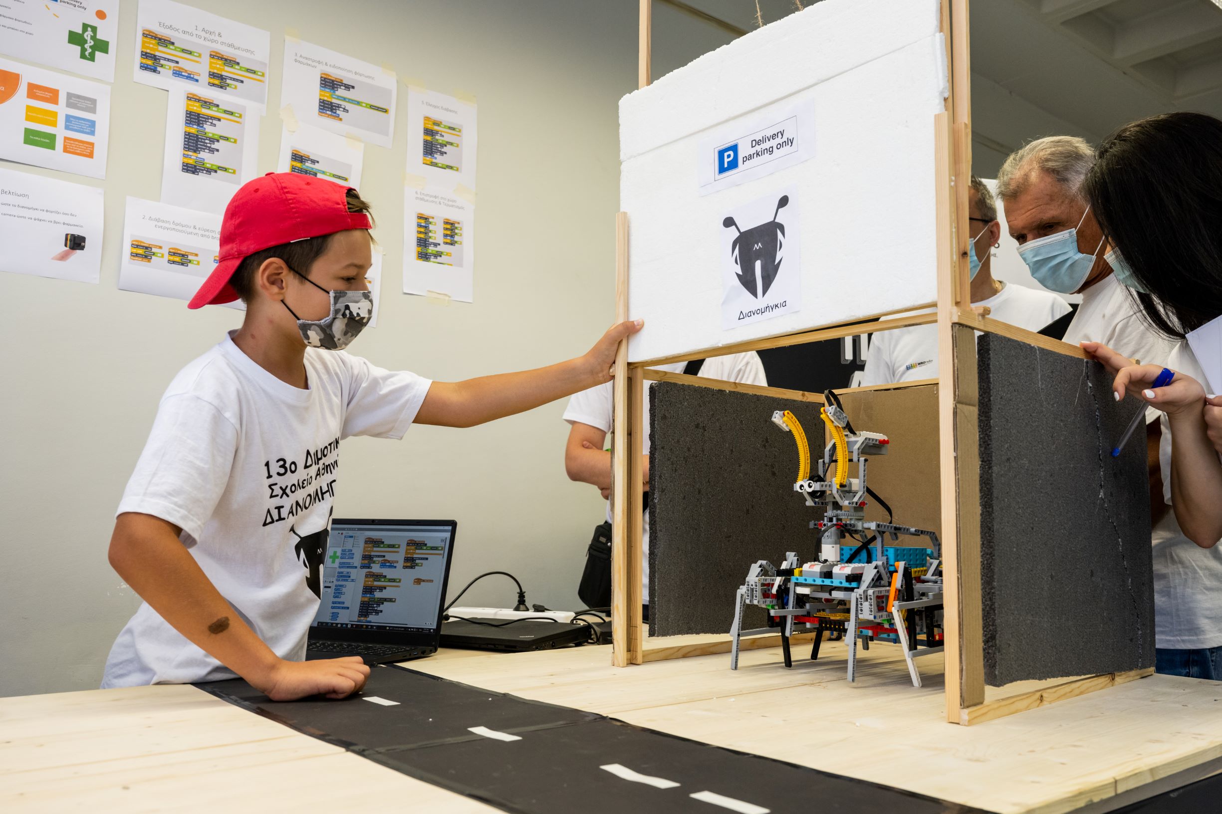 Πανελλήνιος Διαγωνισμός Εκπαιδευτικής Ρομποτικής 2021