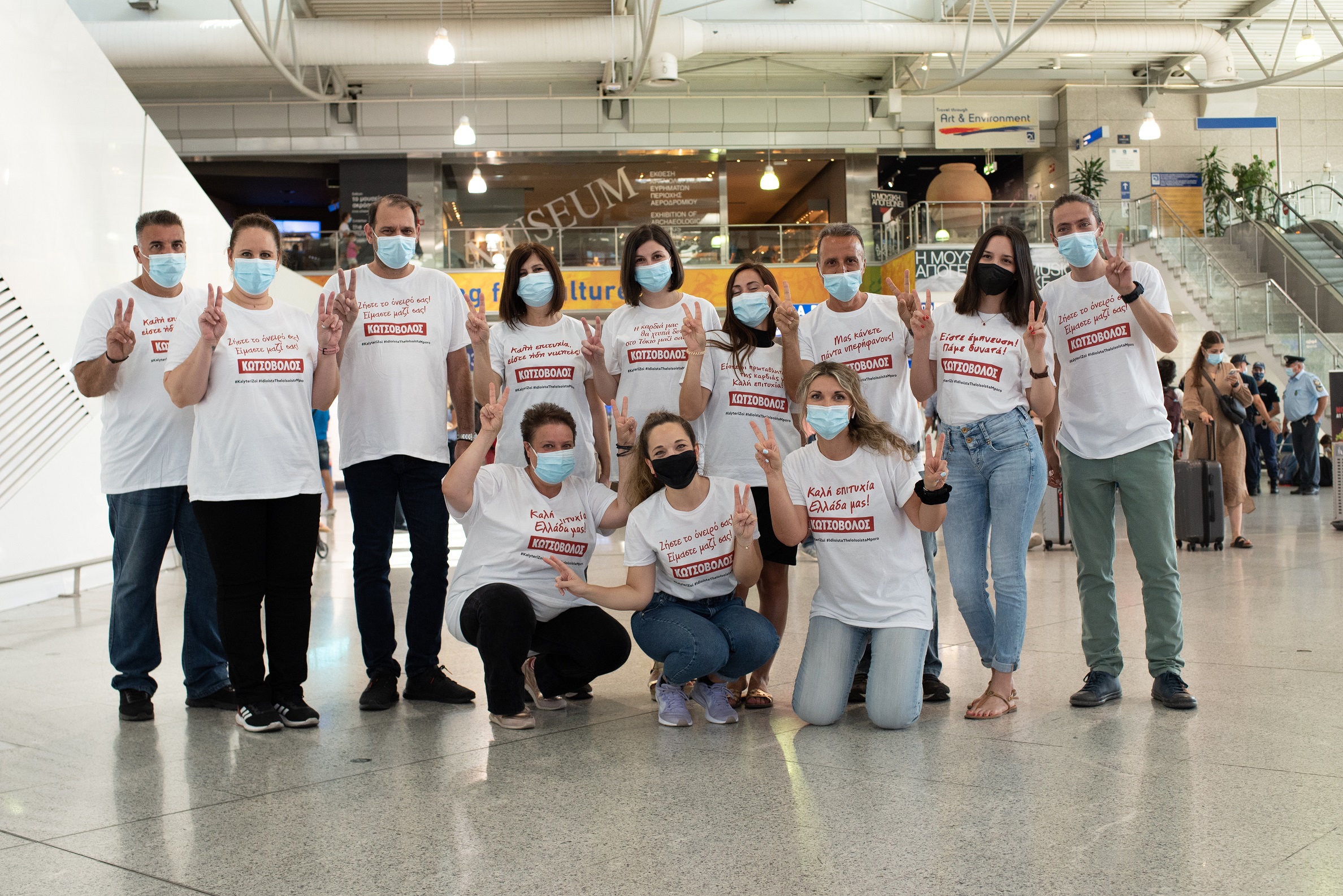 Κωτσόβολος:  Συνόδεψε στο αεροδρόμιο τους αθλητές της Ομάδας Στίβου