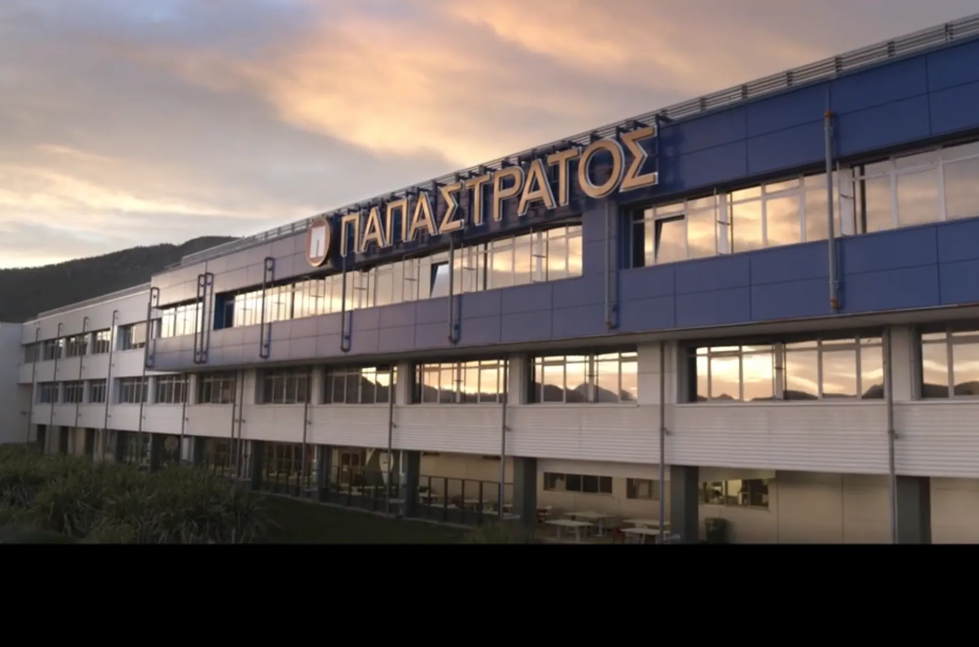 90 Χρόνια Παπαστράτος – Ξαναγεννιόμαστε προς το καλύτερο!