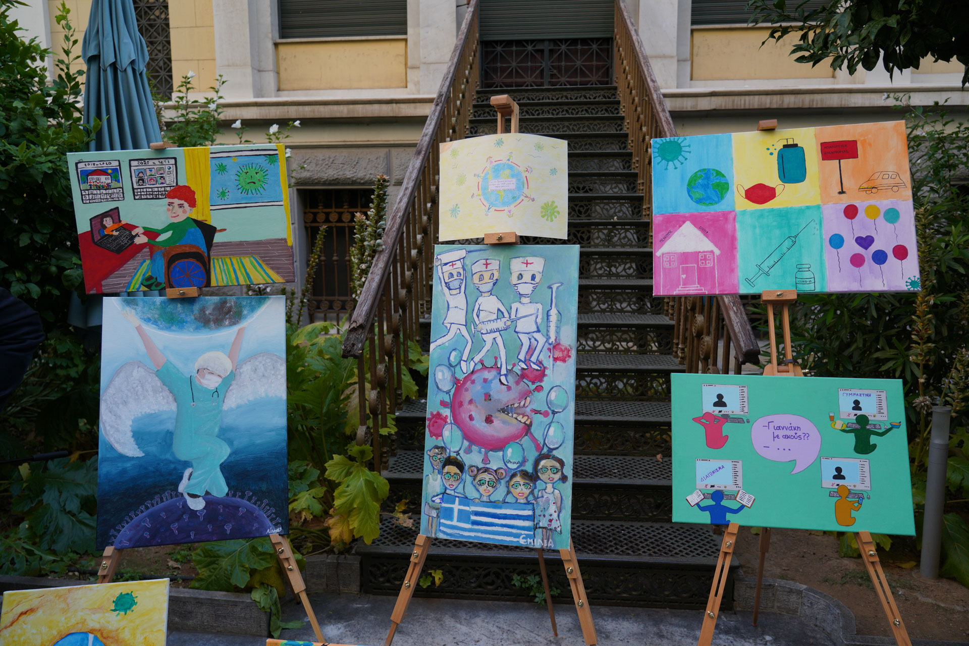 E.E.Σ.: Περηφάνια, χαρά και συγκίνηση στη βράβευση των μαθητών