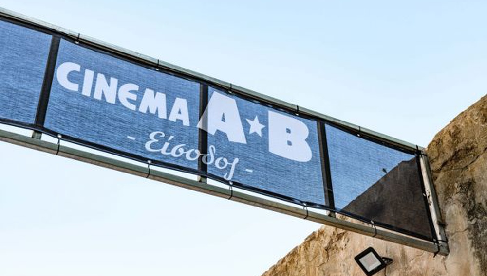 ΑΒ: Ο ιστορικός κινηματογράφος των Άνω Πατησίων ανοίγει ξανά