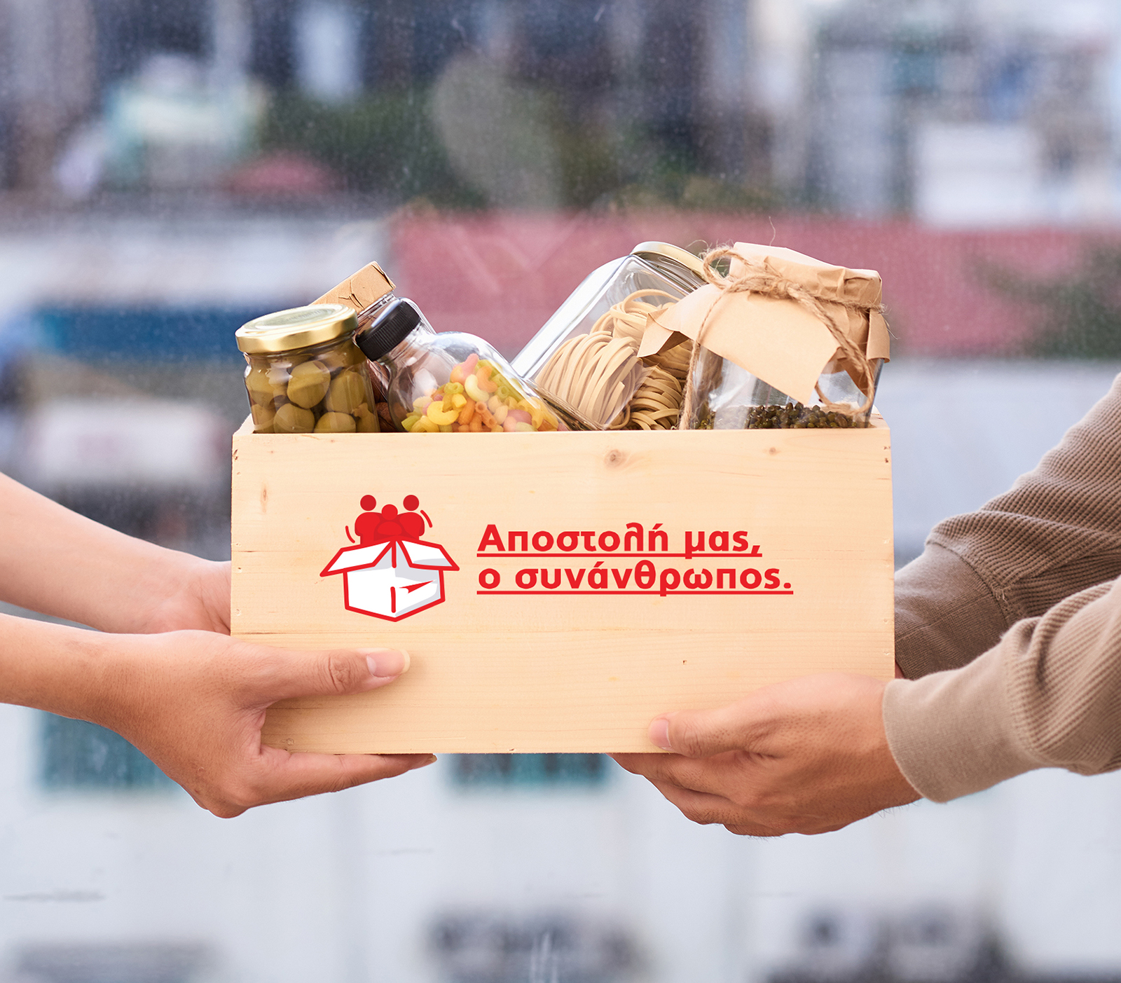 ACS: Δωρεάν υπηρεσίες μεταφοράς για είδη πρώτης ανάγκης