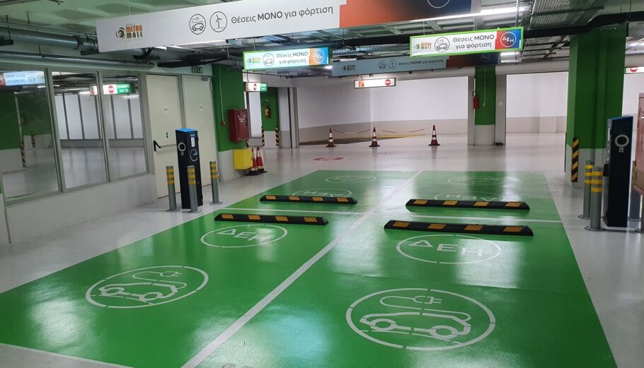 ΔΕΗ και ATHENS METRO MALL συνεργάζονται για την ηλεκτροκίνηση