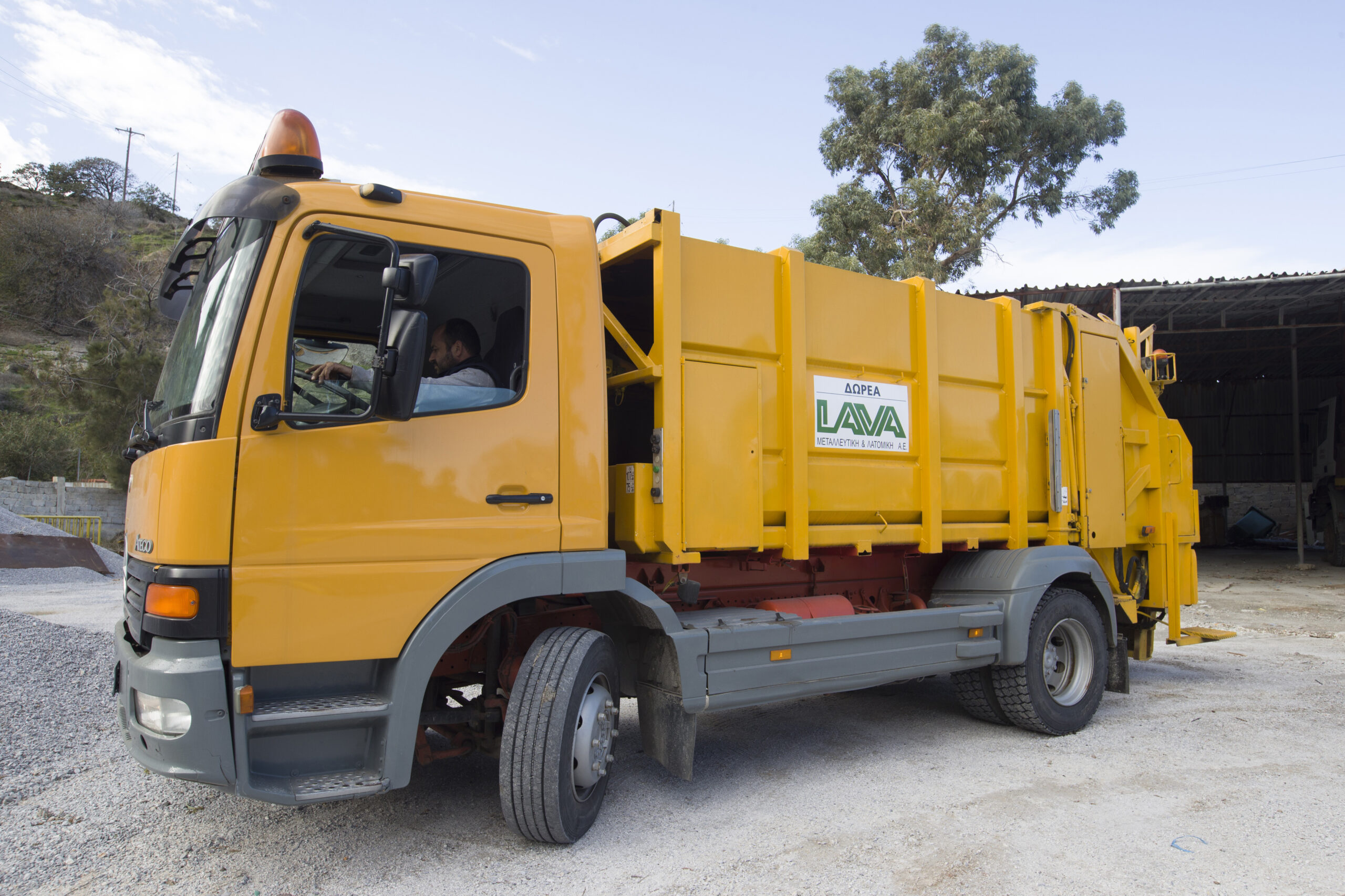 Όμιλος Ηρακλής: Περιβαλλοντική Δήλωση Προϊόντος (EPD) στην ελαφρόπετρα