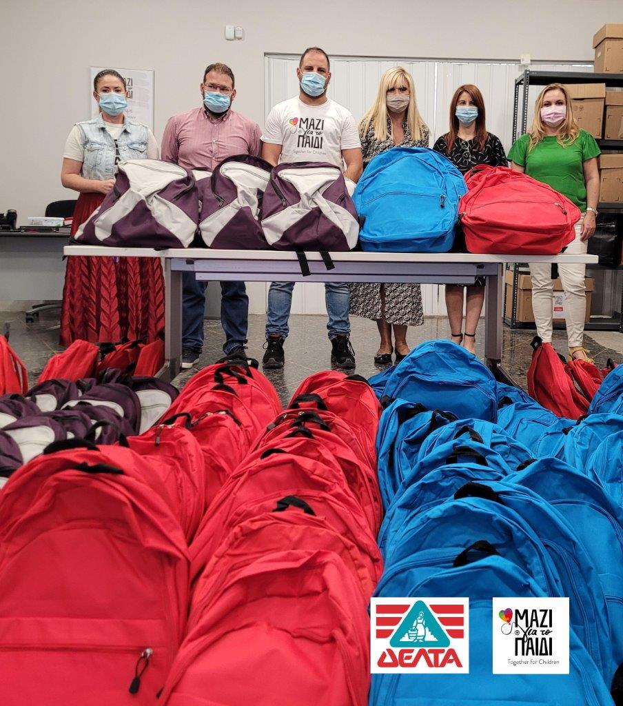 Δέλτα: Προσέφερε 120 σχολικές τσάντες στην Ένωση «Μαζί για το Παιδί»