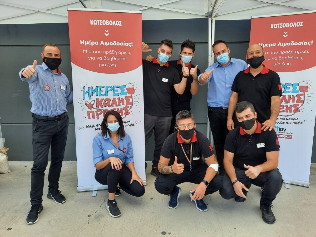 Η Κωτσόβολος πραγματοποιεί αιμοδοσίες σε όλη την Ελλάδα
