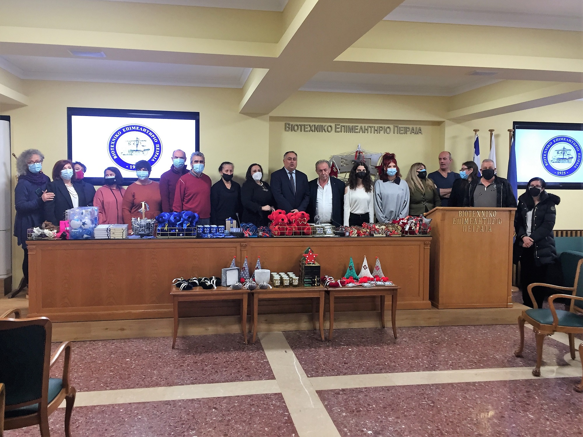 ΒΕΠ: Πρωτοβουλία με Make A Wish