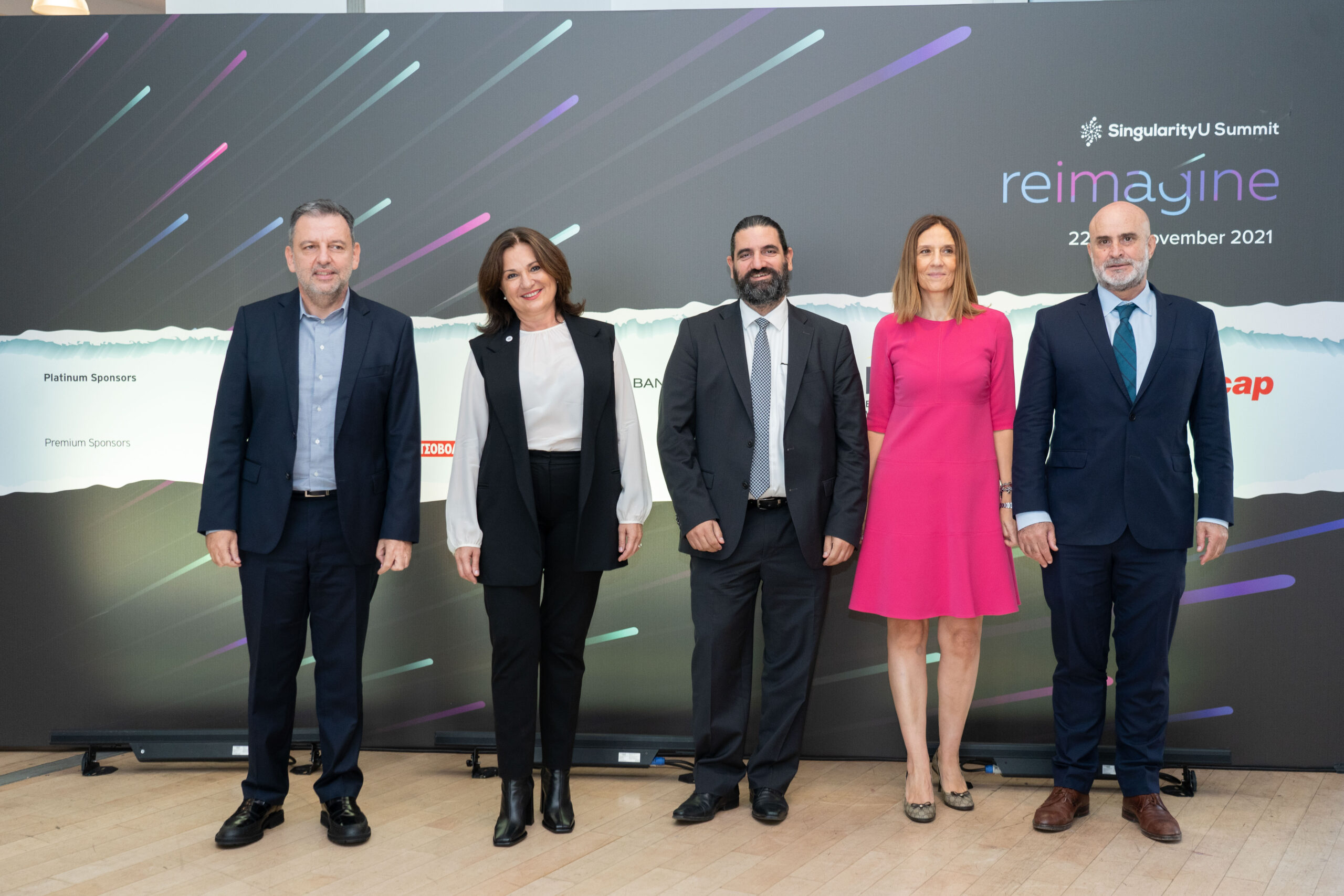 SingularityU Greece Summit 2021 με θέμα «Reimagine»