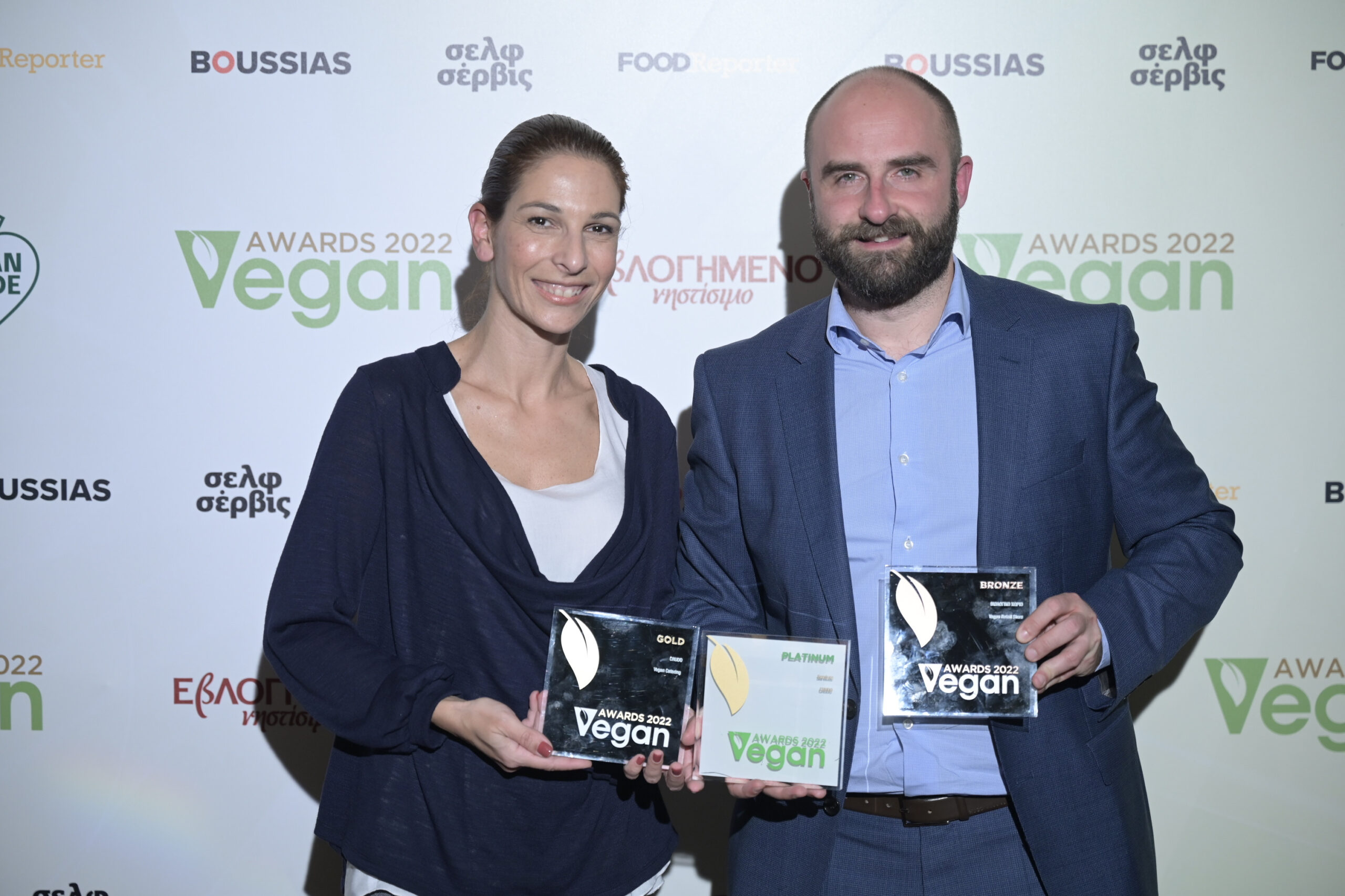 Βιολογικό Χωριό: Στην κορυφή των Vegan Awards 2022