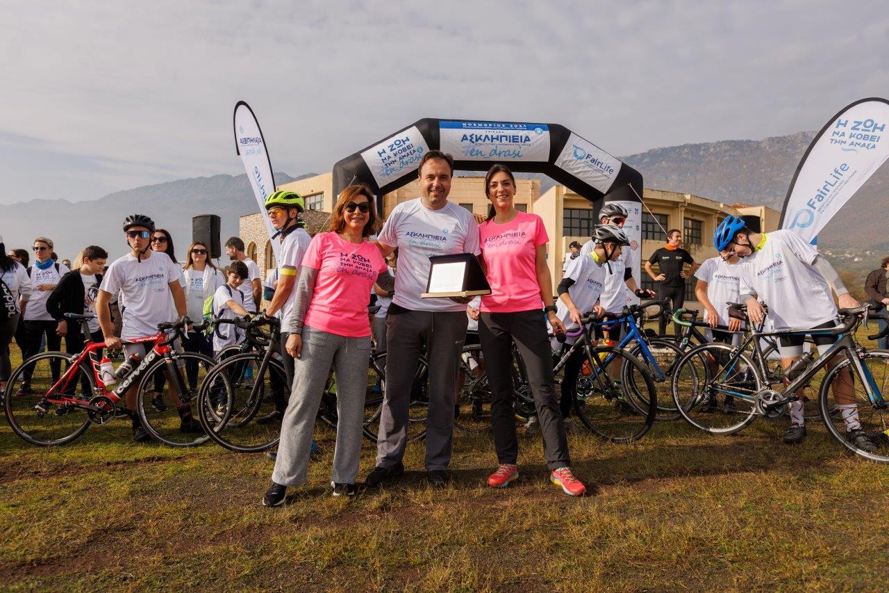 FairLife: Νοέμβριος, μήνας Ενημέρωσης για τον καρκίνο του πνεύμονα