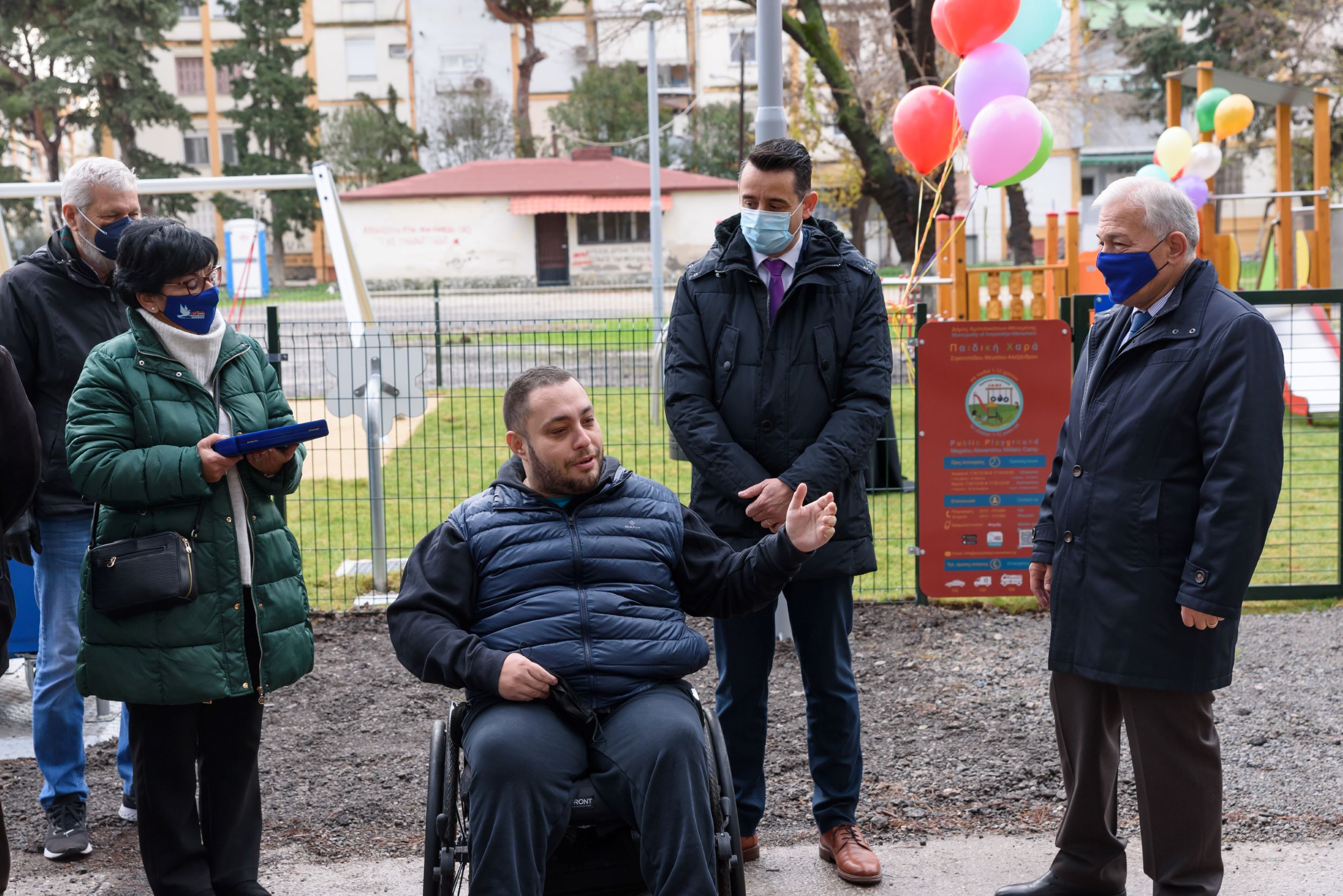 ΕΛΠΕ: 3 προσβάσιμες Παιδικές Χαρές  ΑΠΕ για παιδιά με ειδικές ανάγκες