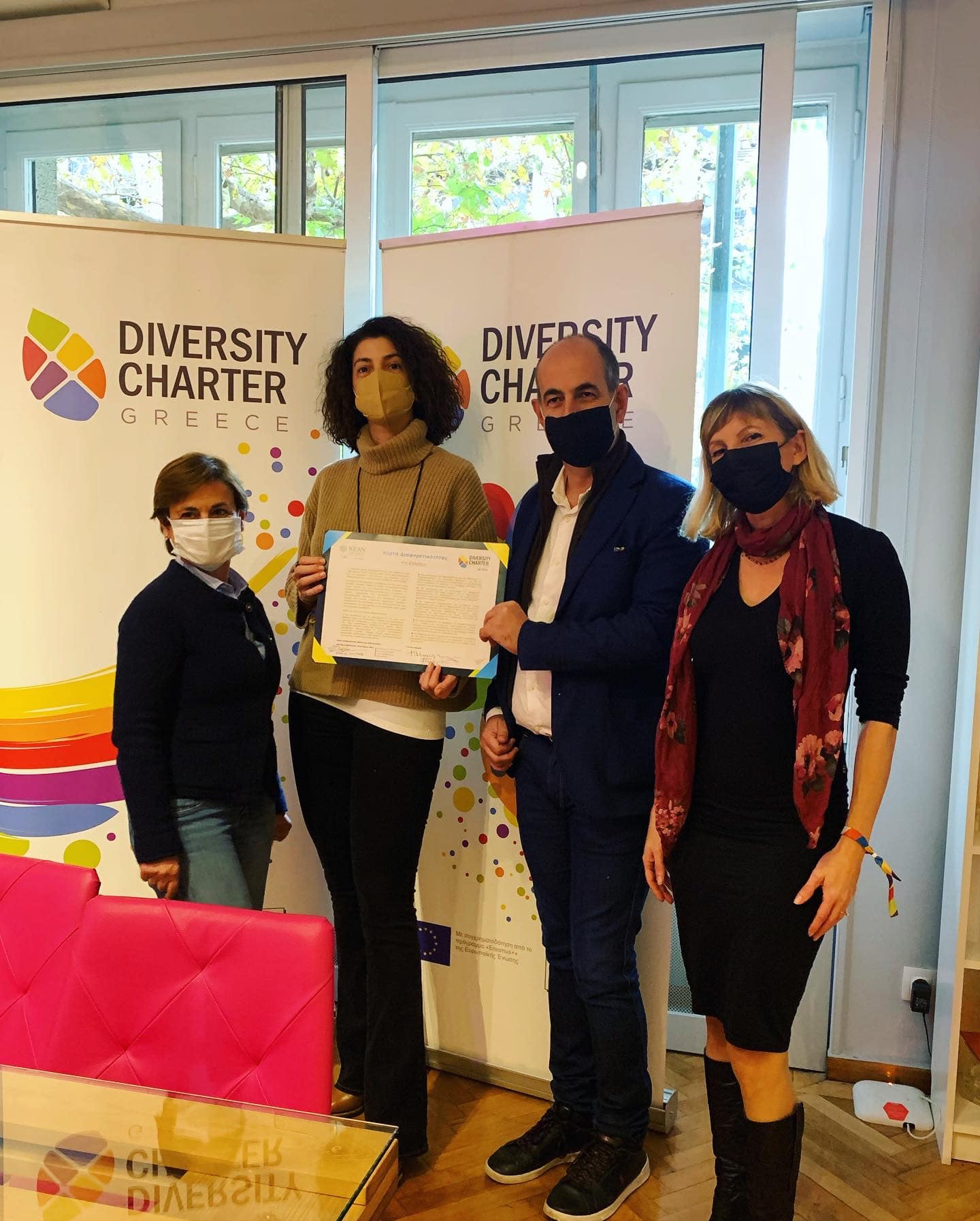 Τη Χάρτα Διαφορετικότητας υπογράφει η αία* relate