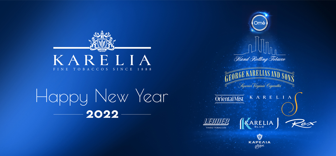 Παροχές και φέτος άνω των 4 εκατ. ευρώ από την ΚΑΡΕΛΙΑ