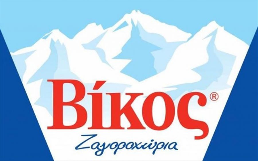 Βίκος Α.Ε. δίπλα στην ομάδα κολύμβησης του ερασιτέχνη Ολυμπιακού