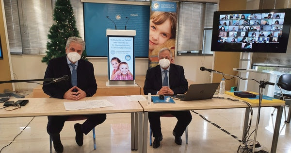 «Το Χαμόγελο του Παιδιού»: Συνεργασία με Υπ. Κλιματικής Κρίσης