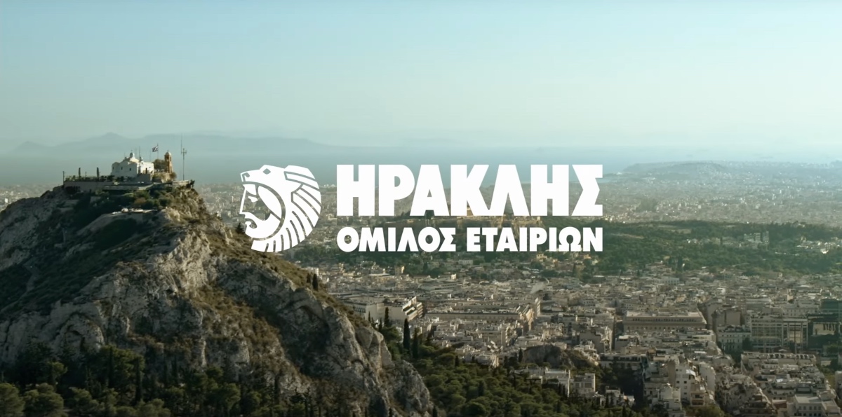 Στον «αέρα» η νέα ταινία του Ομίλου ΗΡΑΚΛΗΣ