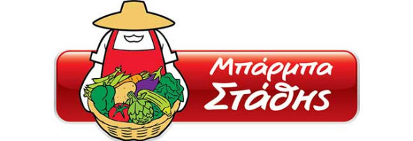 ΜΠΑΡΜΠΑ ΣΤΑΘΗΣ: Επαναπιστοποίηση από την TÜV Hellas (TÜV Nord)