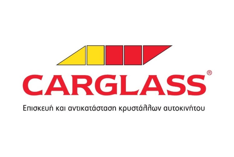 Carglass®: Δωρεά Ειδών Πρώτης Ανάγκης σε ορφανοτροφεία της Θεσσαλονίκης
