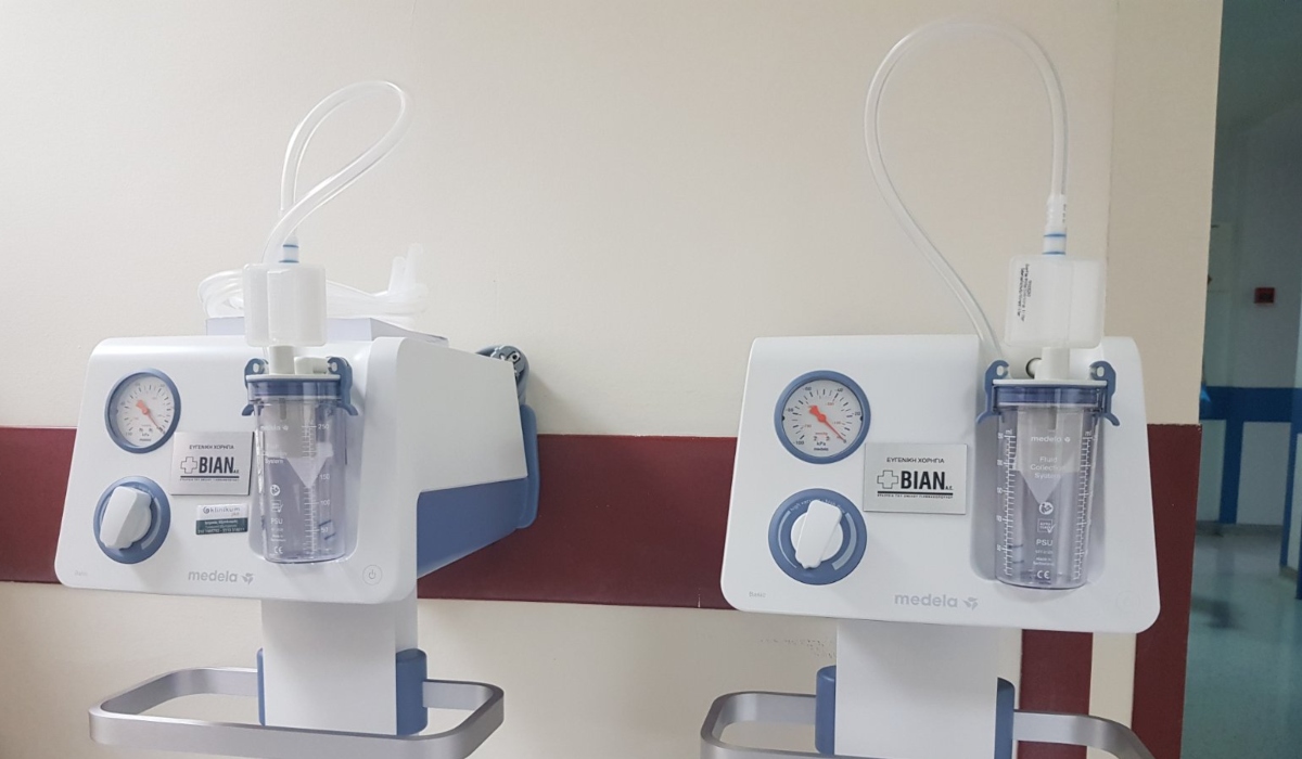 Όμιλος ΒΙΑΝΕΞ: Δωρεά Ιατροτεχνολογικού Εξοπλισμού στο Γ.Ν. Λαϊκό