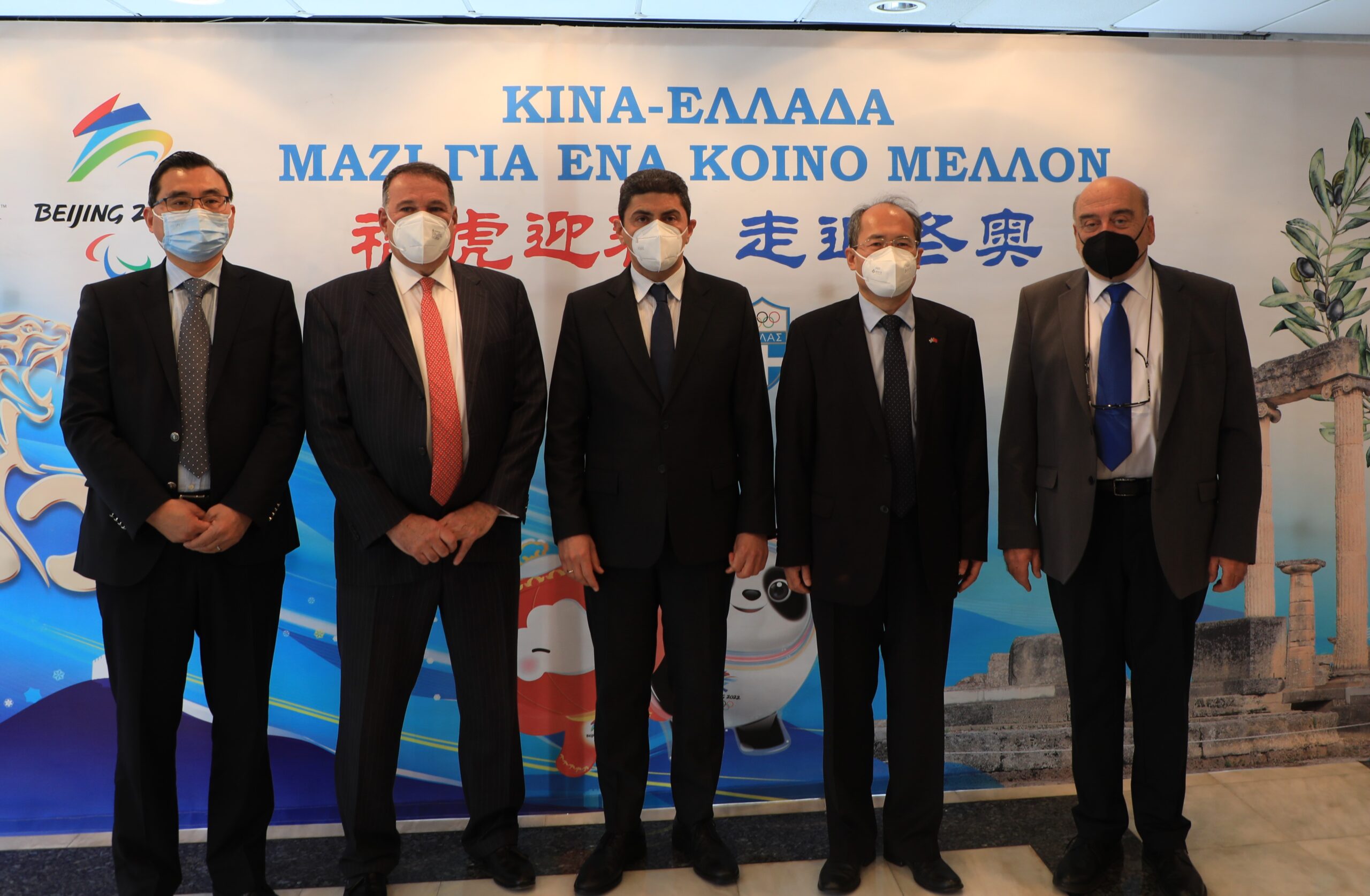 ΟΛΠ: Στηρίζει την Ελληνική Αποστολή στους Ολυμπιακούς στο Πεκίνο