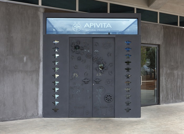 Την APIVITA επιθεώρησε η TÜV Hellas (TÜV Nord)