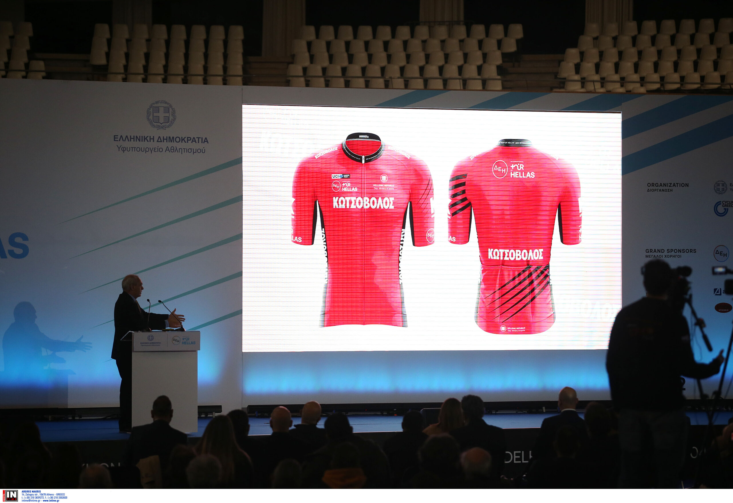 Η Κωτσόβολος παρούσα σε μεγάλες αθλητικές διοργανώσεις 