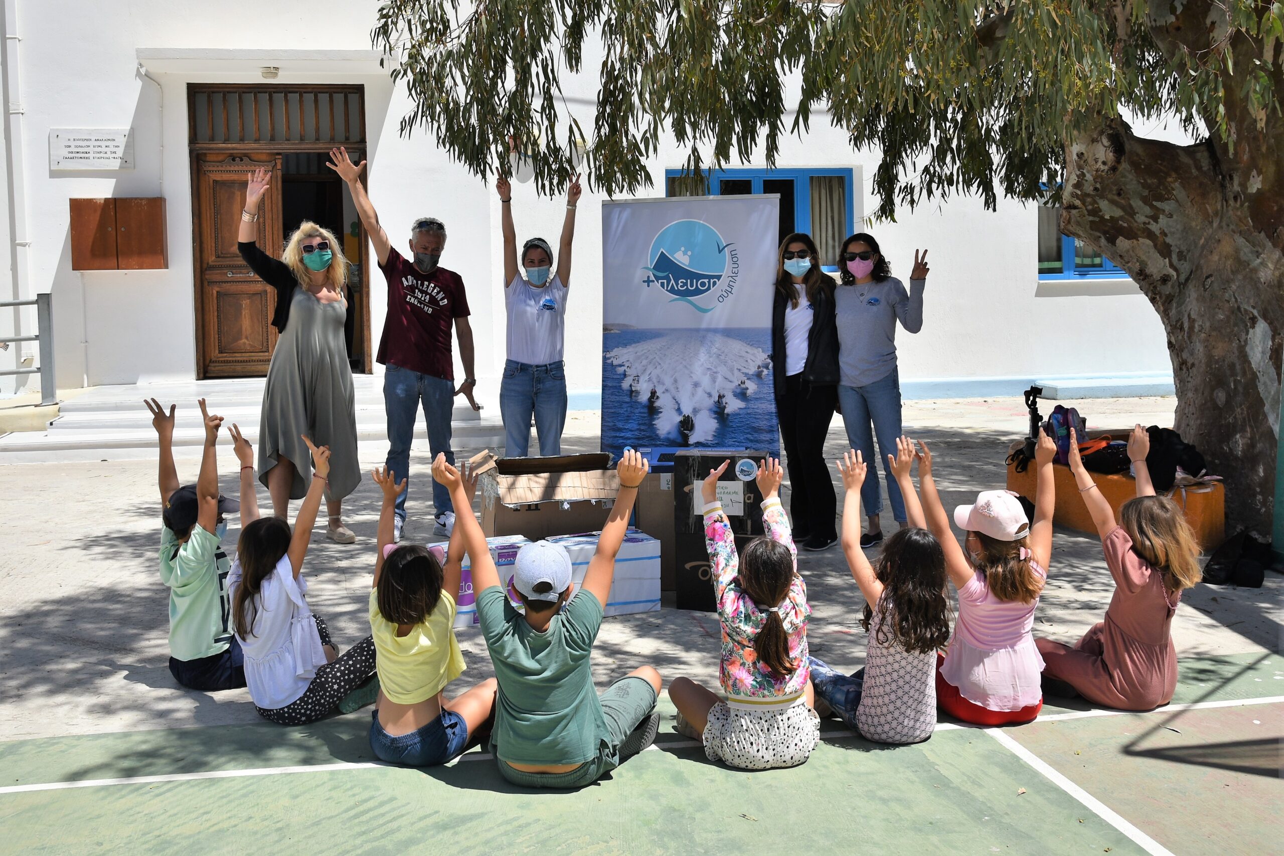 Διάπλους 2022: Προορισμός η προσφορά στα μικρά ελληνικά νησιά