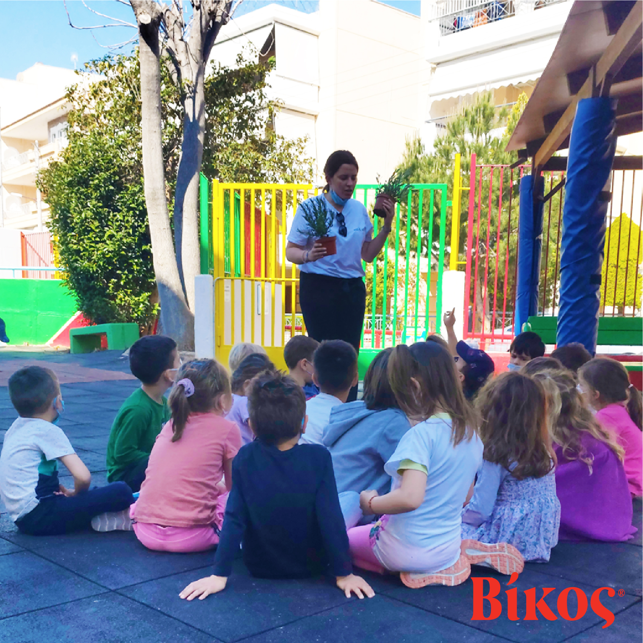 Βίκος Α.Ε. και We4all εκπαιδεύουν την επόμενη γενιά