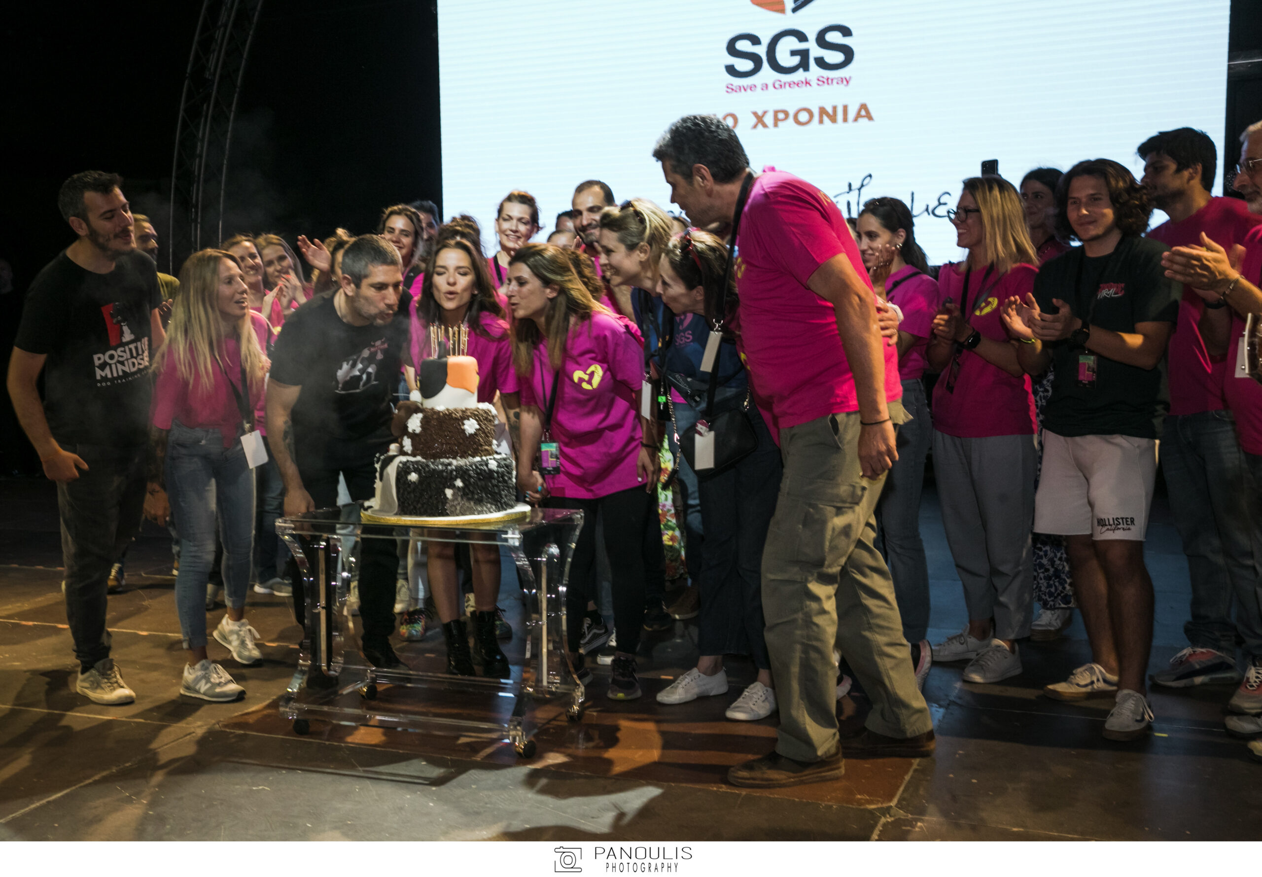 Save a Greek Stray: 3rd SGS Family & Pet Festival στην Τεχνόπολη