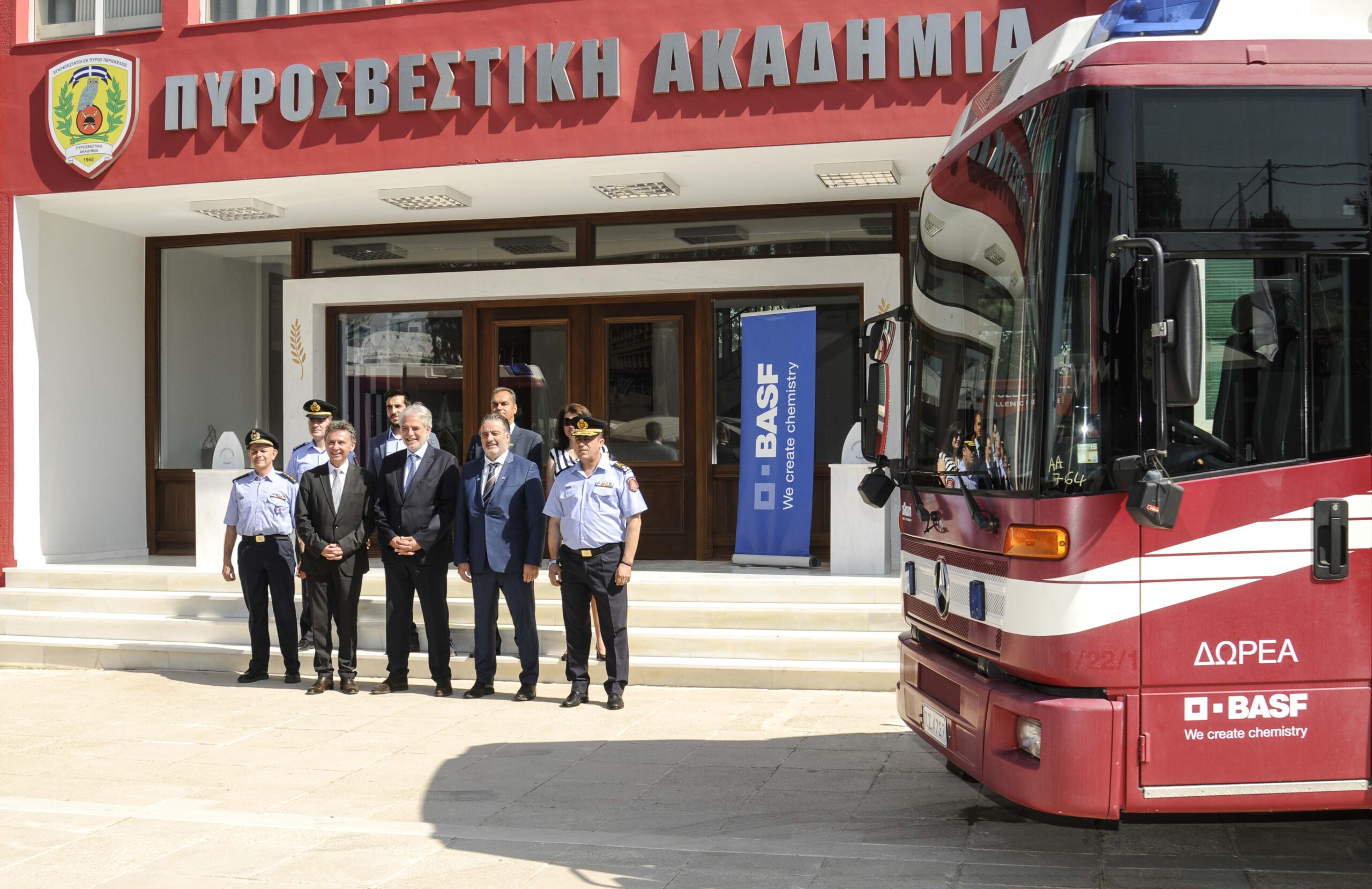 BASF: Δωρεά δύο πυροσβεστικών οχημάτων στο Πυροσβεστικό Σώμα