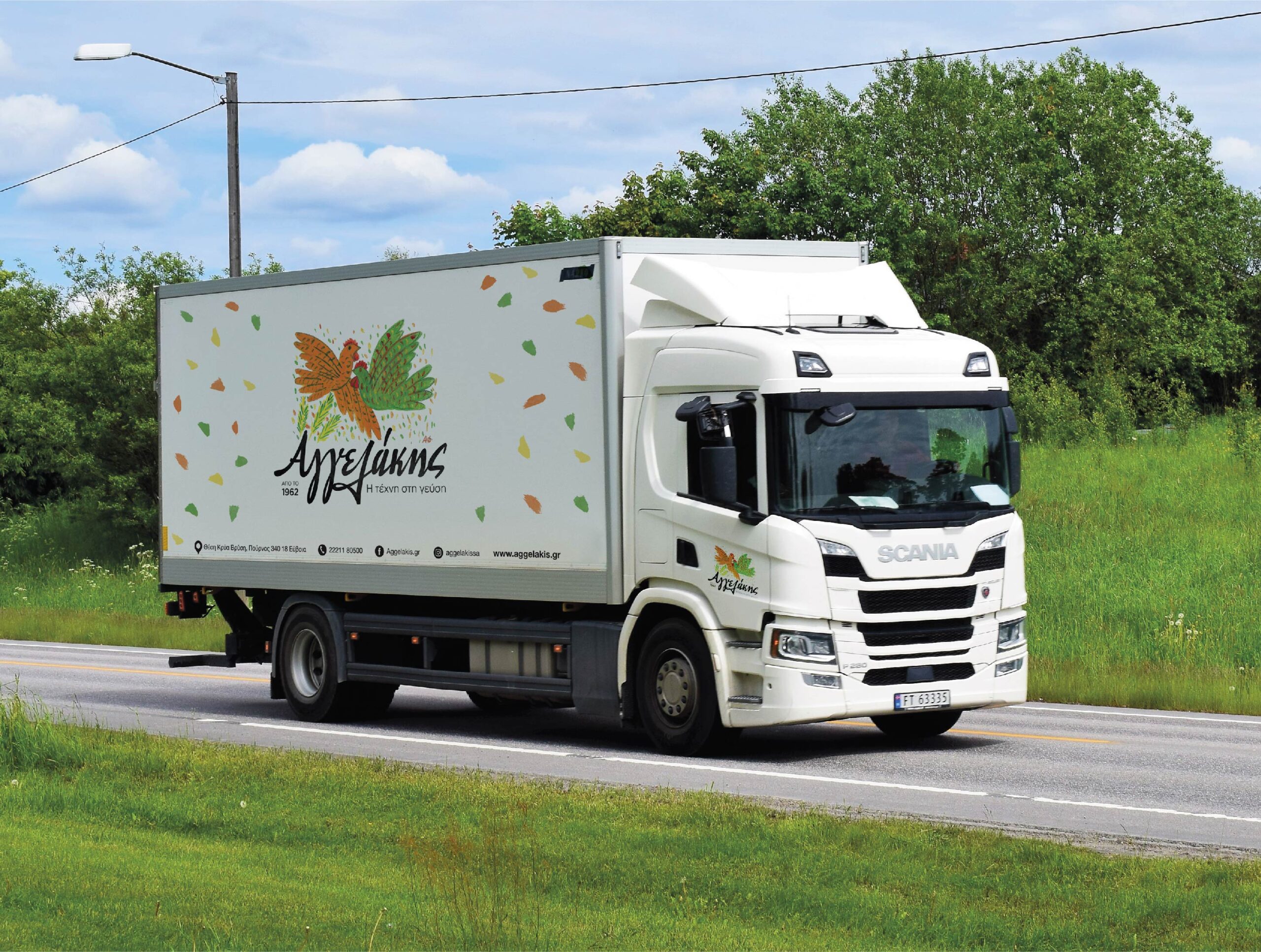 Η EUROCERT πιστοποίησε την Αγγελάκης Α.Ε.