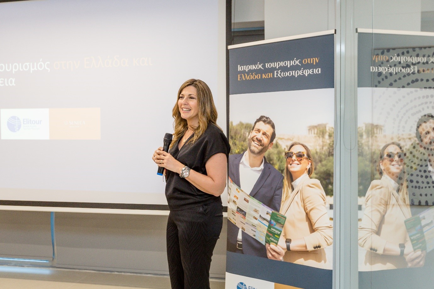 Eνδυνάμωση ιατρικού τουρισμού μέσα από την εξωστρέφεια των ιατρικών οργανισμών