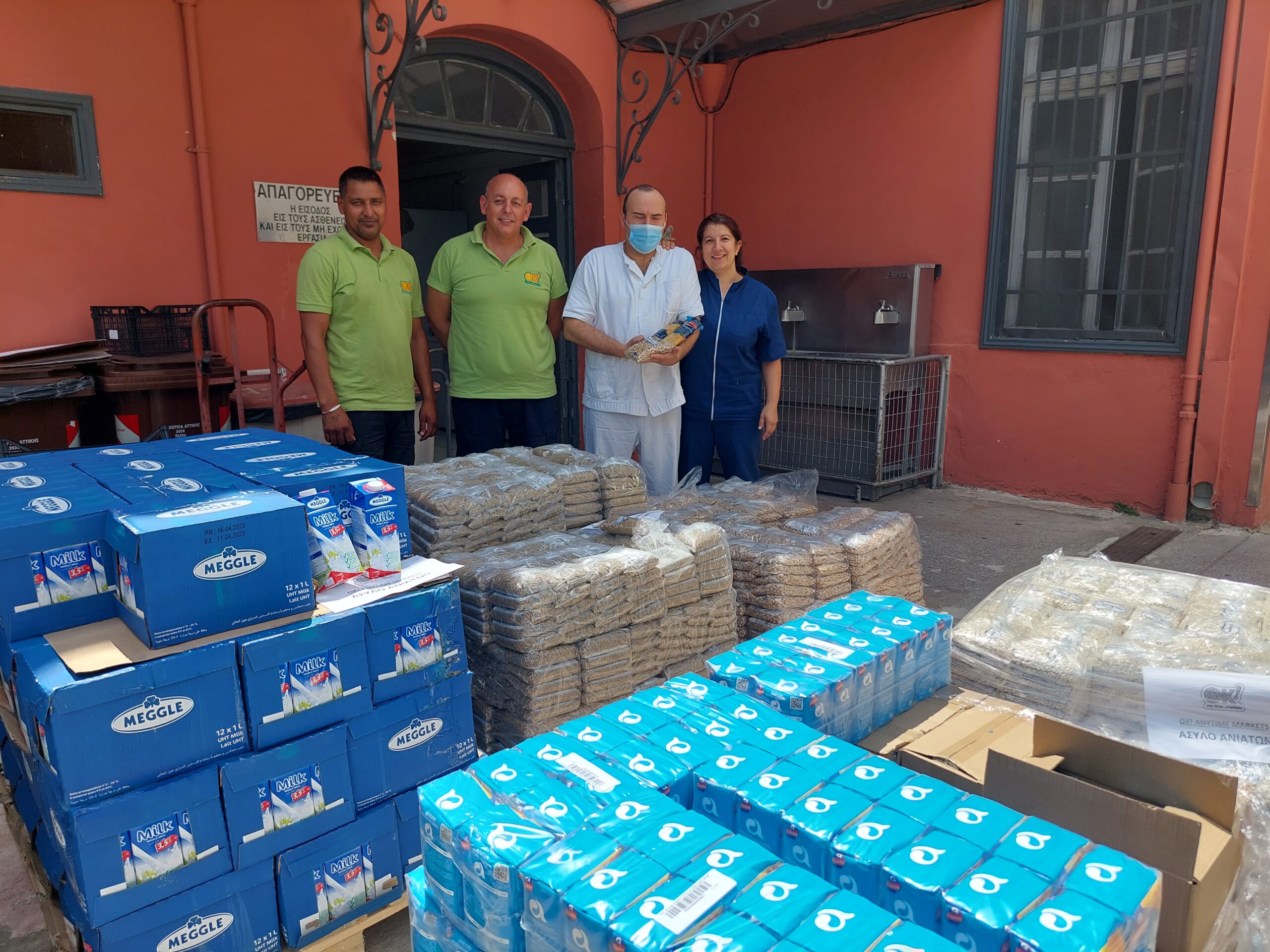 Άσυλο Ανιάτων: Δωρεά τροφίμων από OK! Anytime Markets και Ολυμπιακή Ζυθοποιία