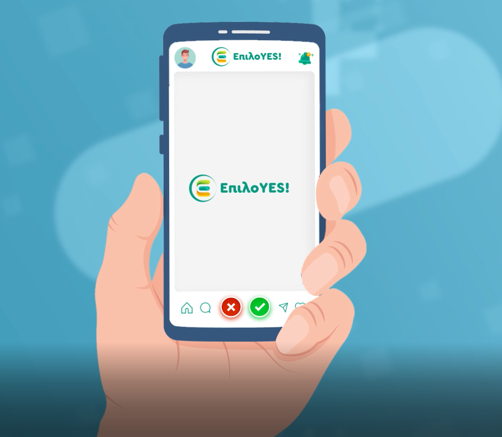 Astellas: Εκστρατεία για την υγιεινή διατροφή και την άσκηση