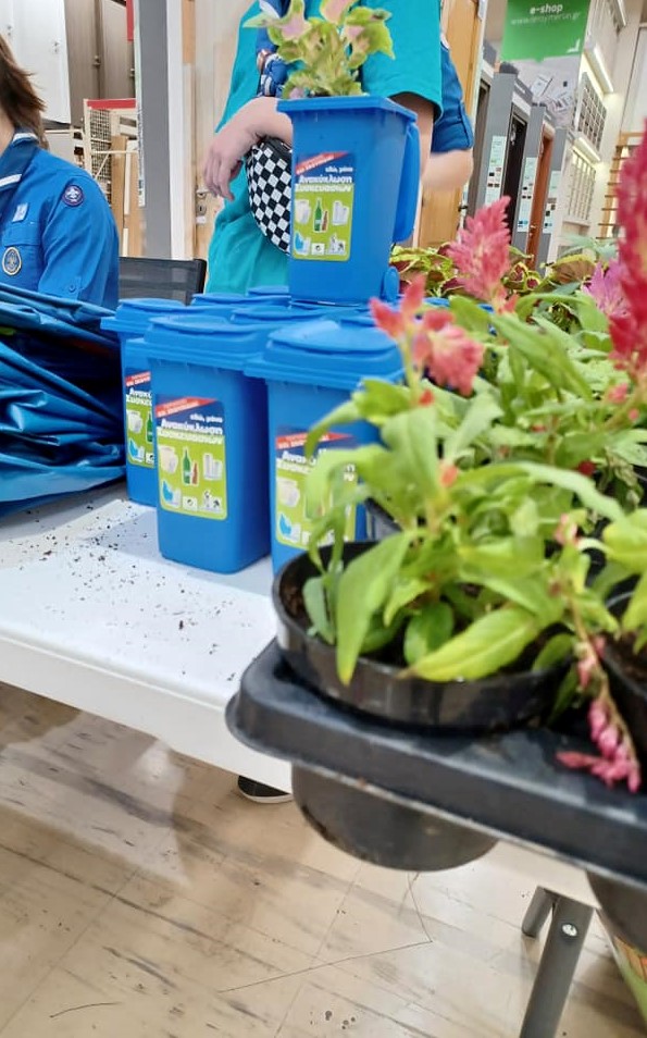 Leroy Merlin: Δράσεις περιβαλλοντικής ευαισθητοποίησης #giakalo