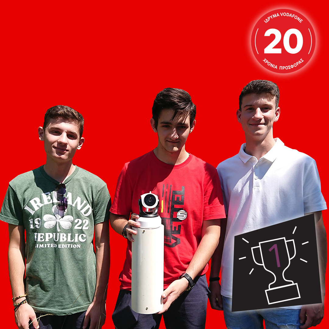 Generation next: Ολοκληρώθηκε ο Διαγωνισμός του Ιδρύματος Vodafone