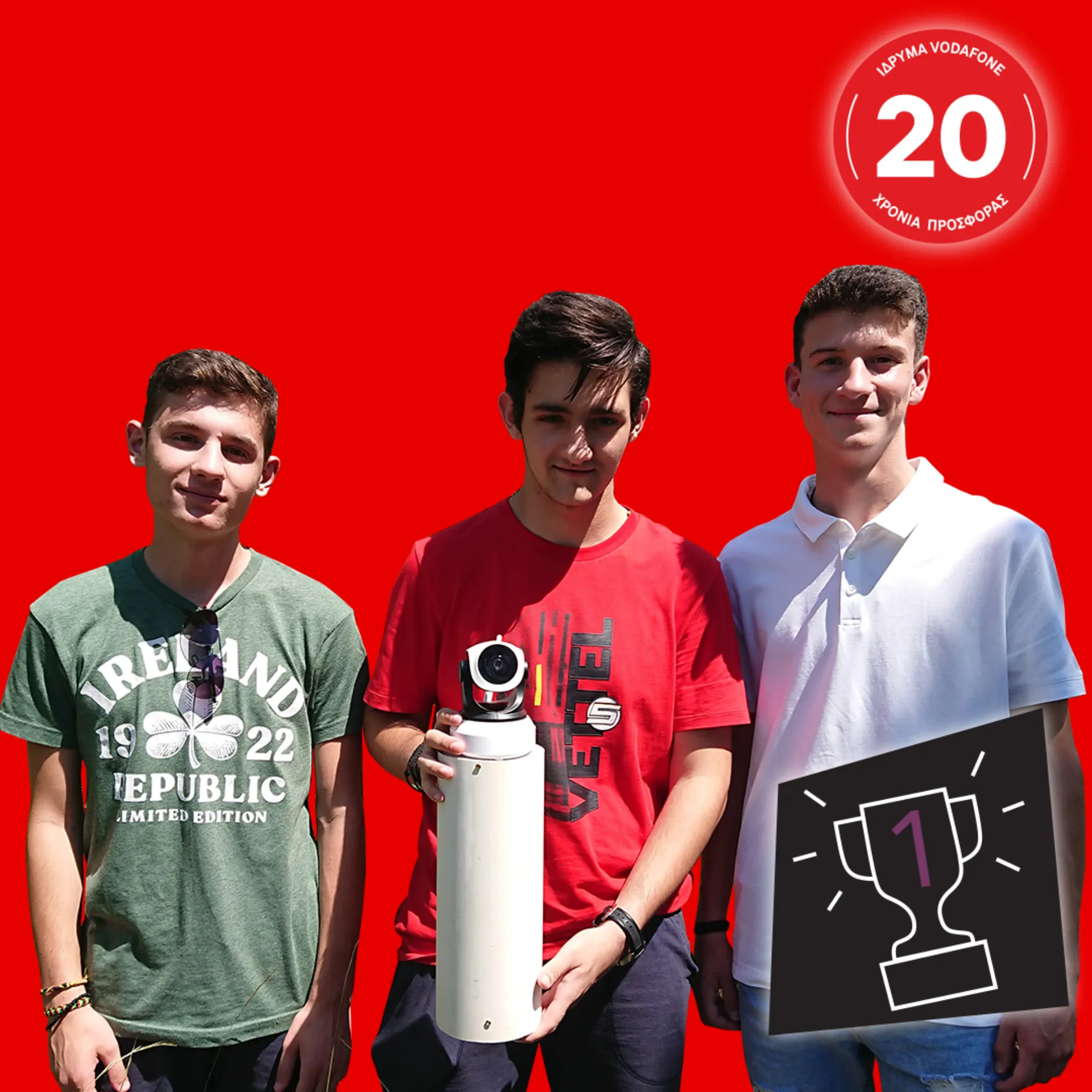 Generation next: Ολοκληρώθηκε ο Διαγωνισμός του Ιδρύματος Vodafone