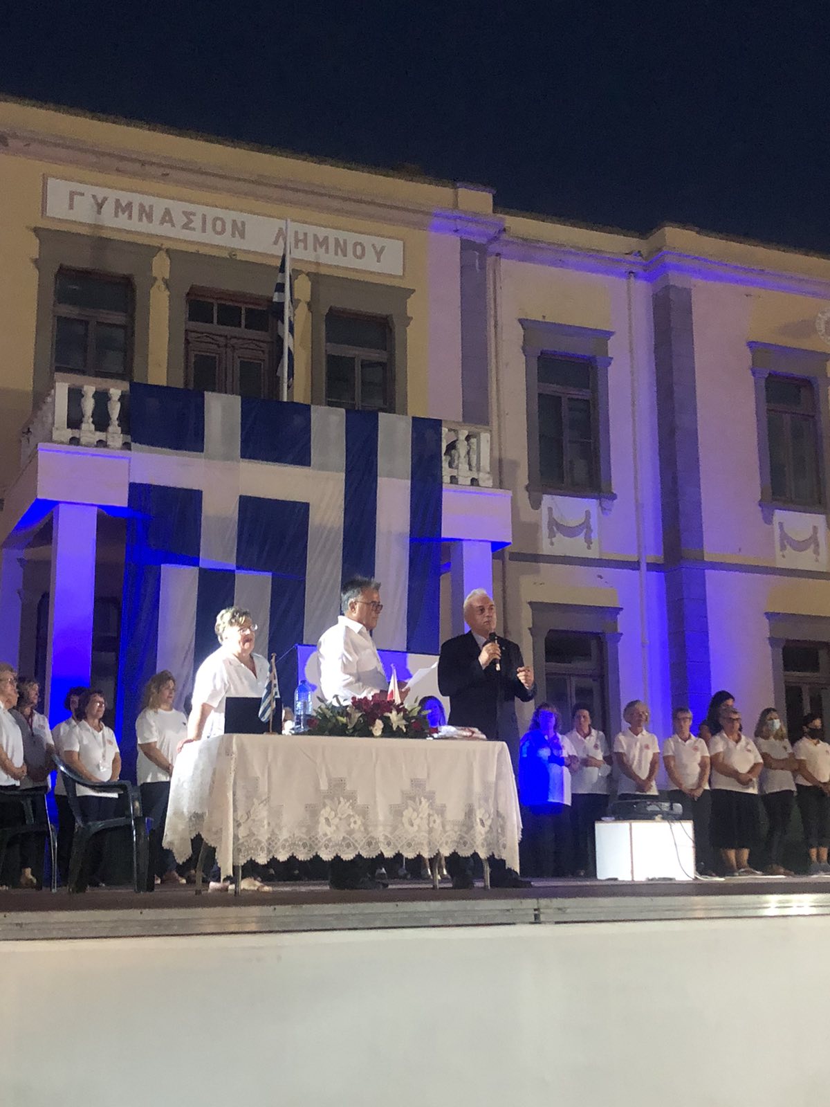 Ο Πρόεδρος του Ε.Ε.Σ. τίμησε εκδήλωση του Π.Τ. Ε.Ε.Σ. Λήμνου