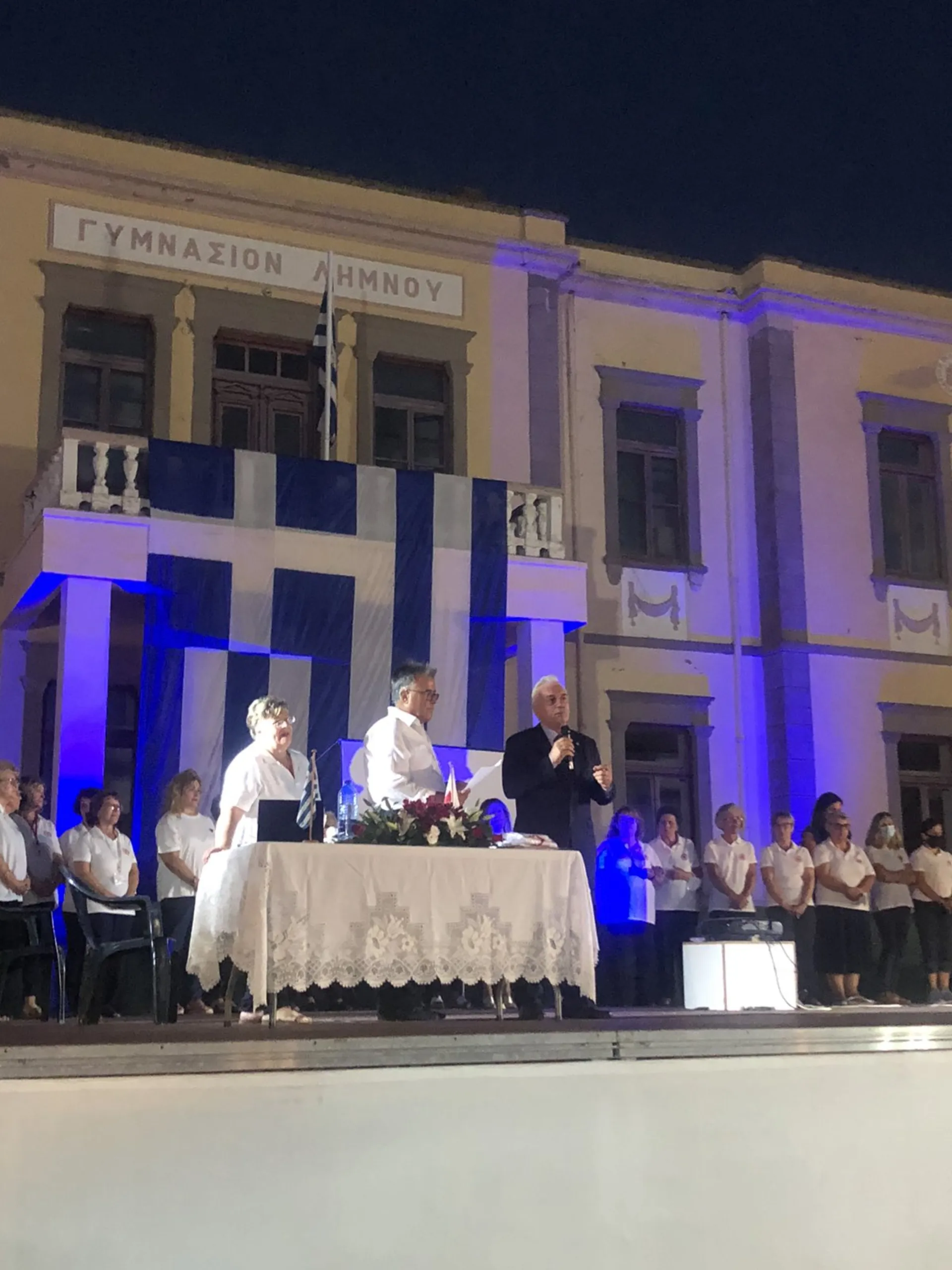 Ο Πρόεδρος του Ε.Ε.Σ. τίμησε εκδήλωση του Π.Τ. Ε.Ε.Σ. Λήμνου