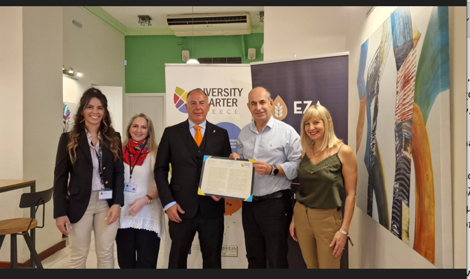 Η Ελληνική Ζυθοποιία Αταλάντης επίσημο μέλος του Diversity Charter Greece