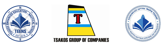 Χωρίς δίδακτρα το ναυτικό λύκειο Teens