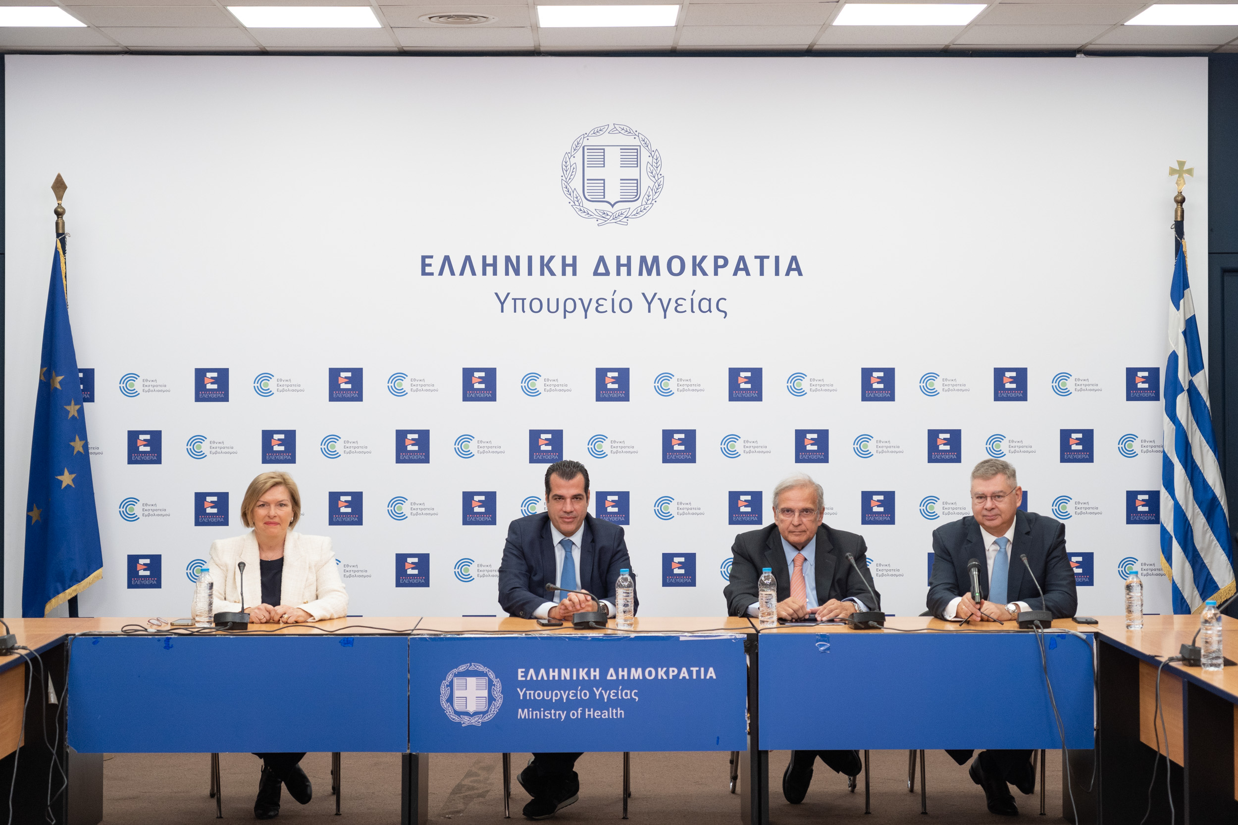 HELLENiQ ENERGY: Δωρεάν πετρέλαιο θέρμανσης στα μεγαλύτερα δημόσια παιδιατρικά νοσοκομεία