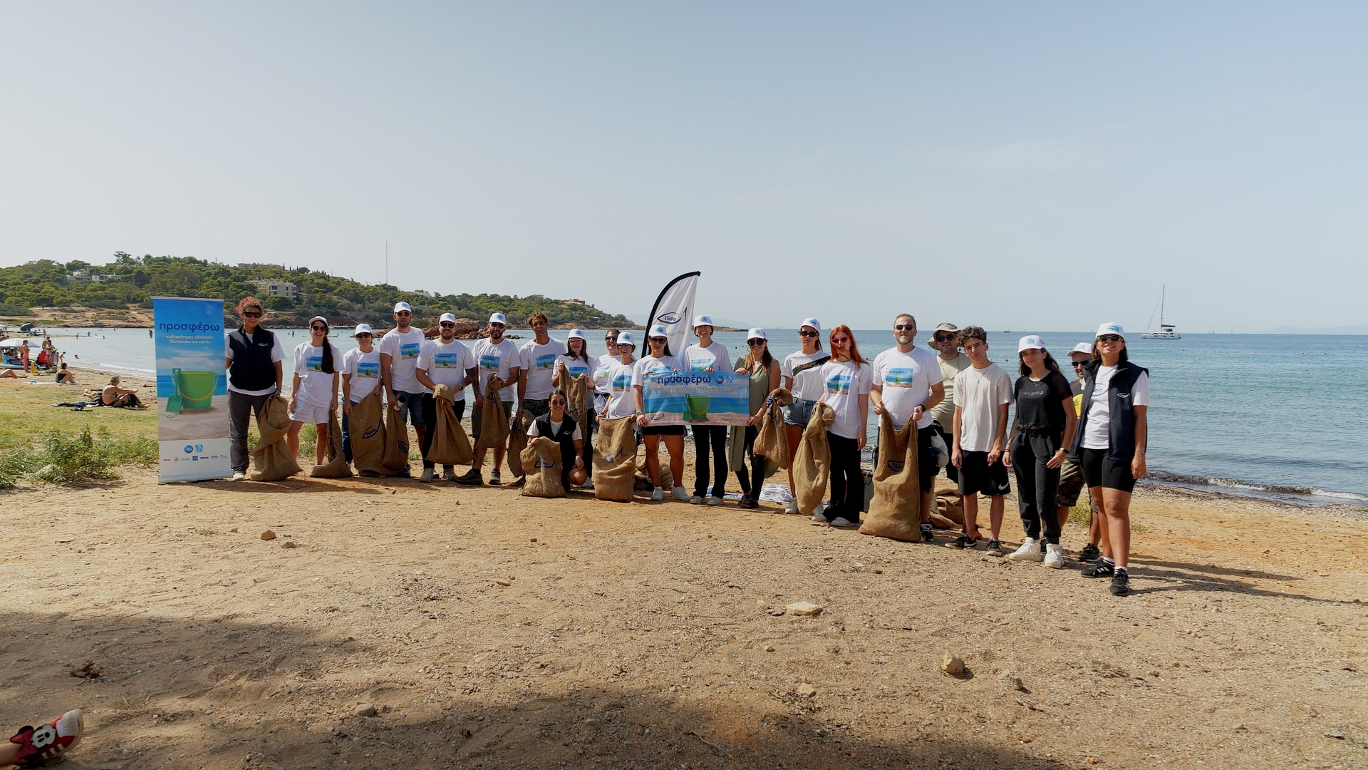 P&G – ΑΒ Βασιλόπουλος: Προσφέρουν καθαρές θάλασσες & ακτές