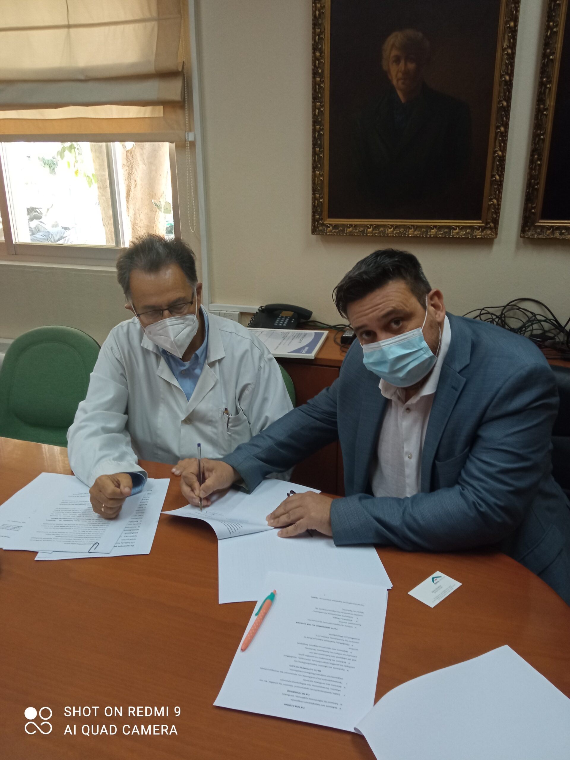 TÜV HELLAS (TÜV NORD): Πιστοποίηση της ΜΕΘ του Γενικού Νοσοκομείου Λάρισας