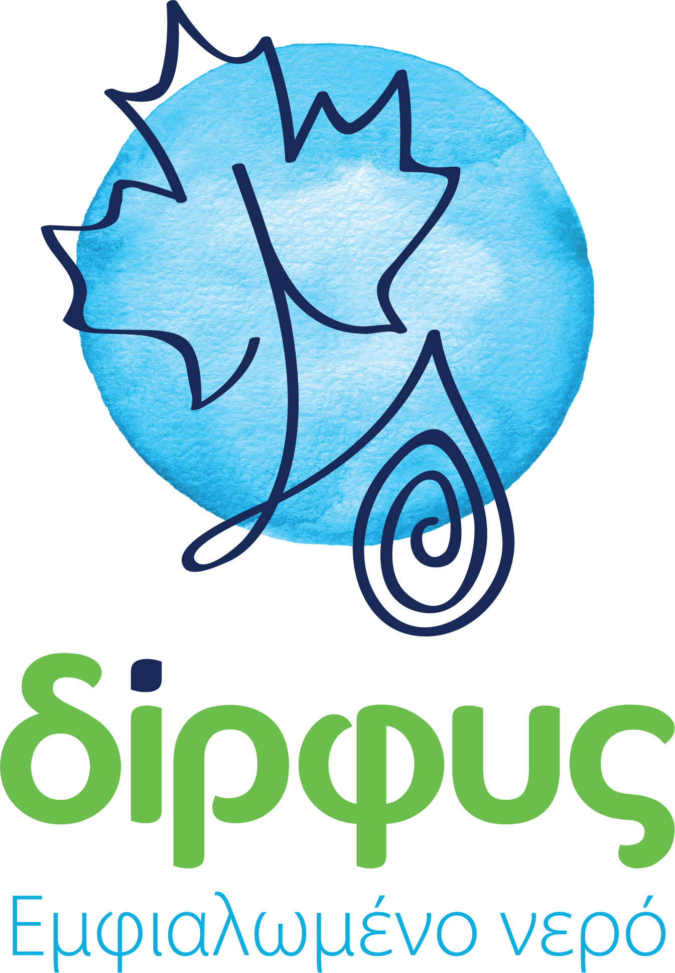 Η Δίρφυς αρωγός της κοινωνικής και πολιτιστικής ανάπτυξης