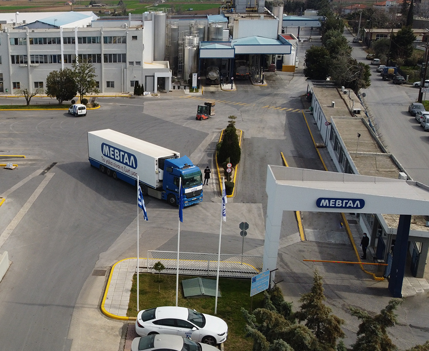 Δέσμη μέτρων από τη ΜΕΒΓΑΛ για ενίσχυση των εργαζομένων της 