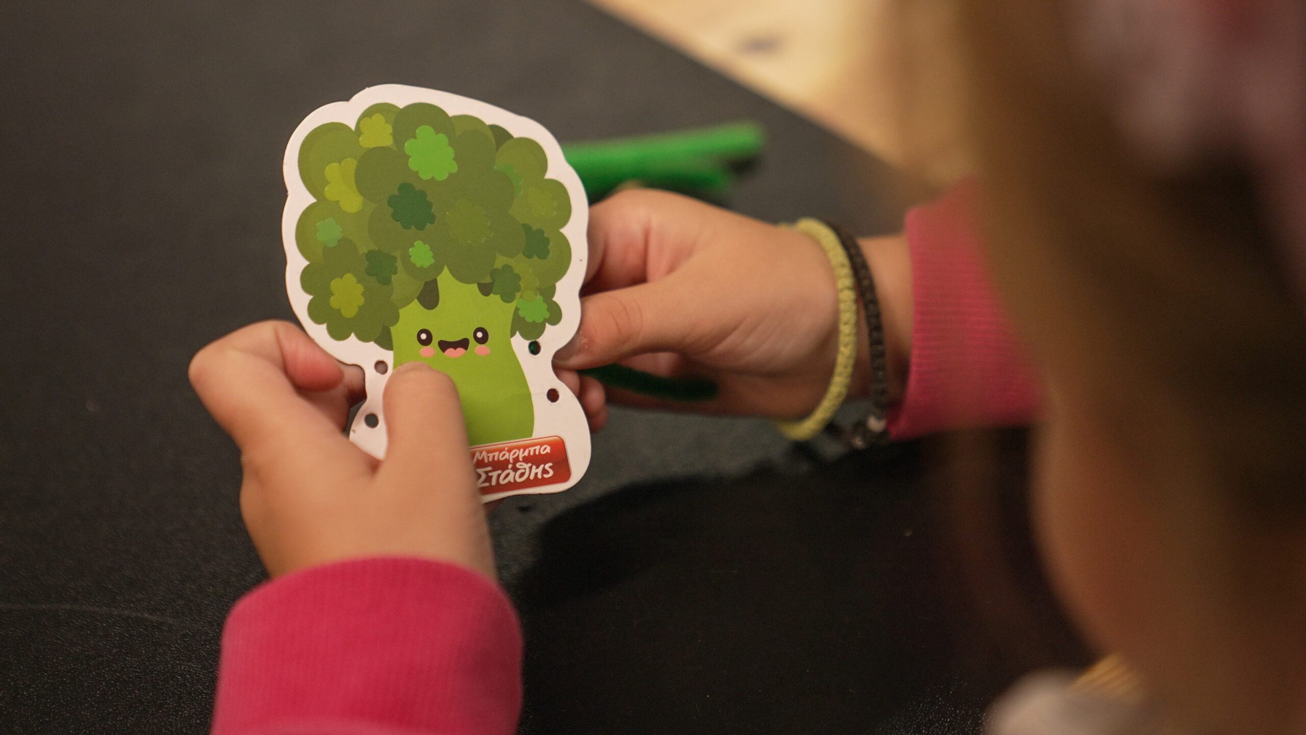 O ΜΠΑΡΜΠΑ ΣΤΑΘΗΣ προωθεί τη διατροφική αξία των λαχανικών