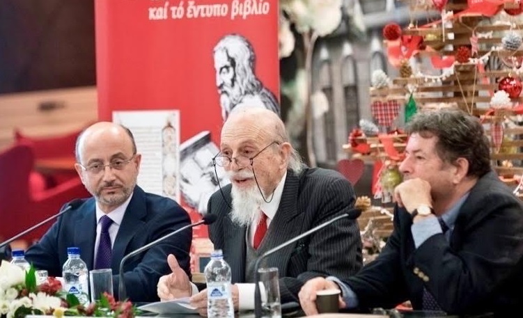 Γιάννης Ρούντος: Έργο φωτοδότης “Η Πνευματική Πορεία του Γένους”