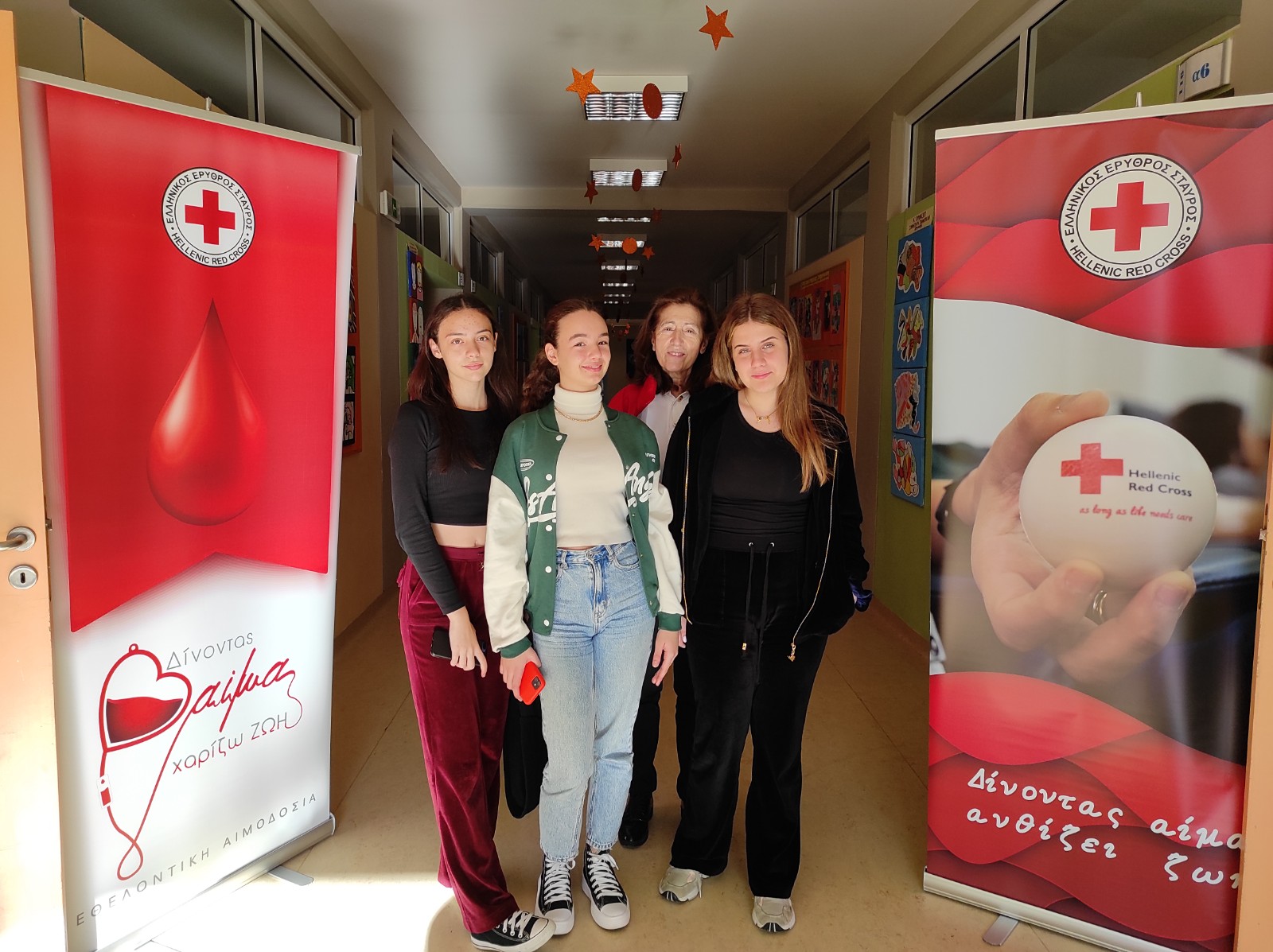 ΕΕΣ: Δράση αιμοδοσίας σε συνεργασία με την Εράσμειο Ελληνογερμανική Σχολή