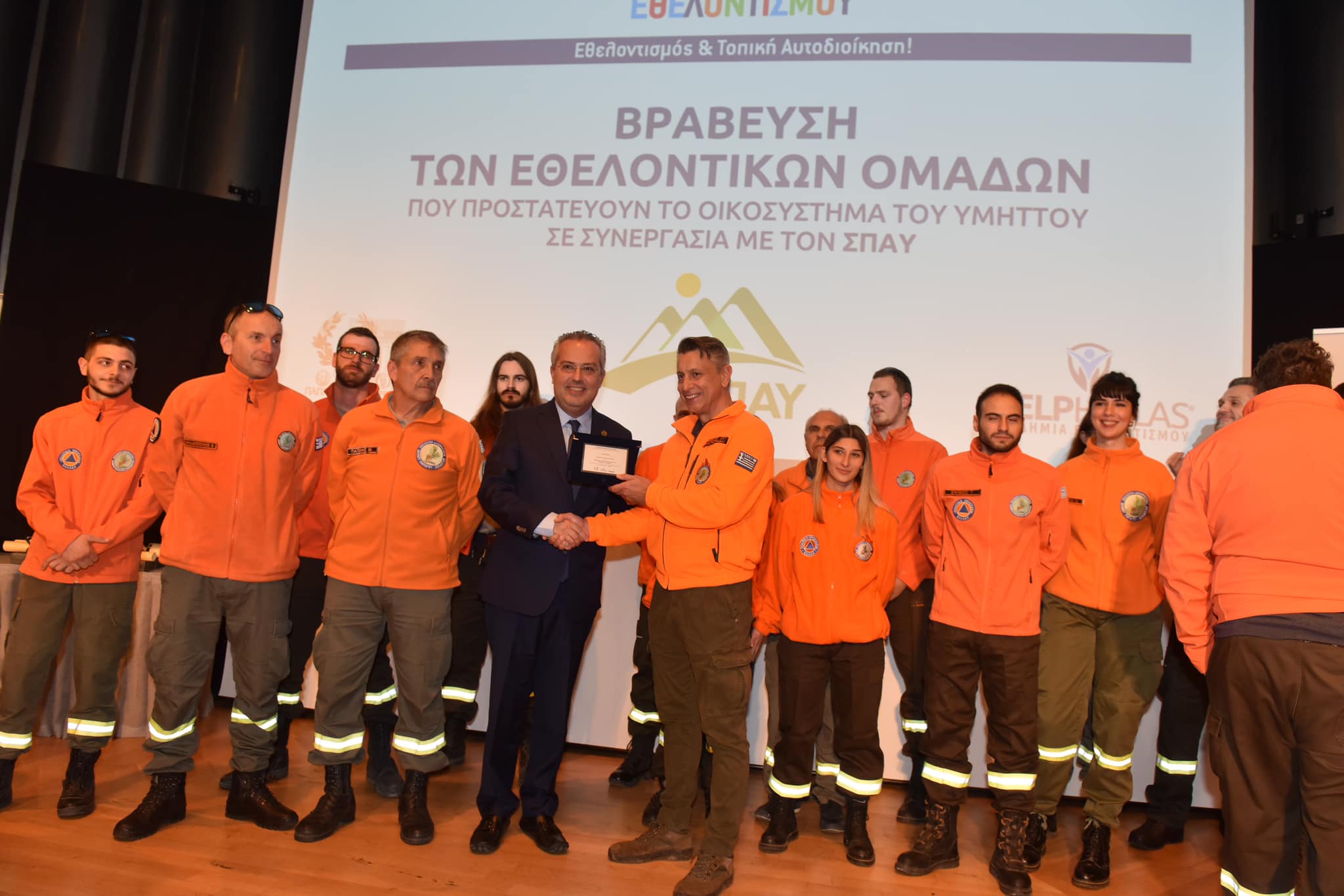 Δράσεις Κοινωνικής Υπευθυνότητας από την TÜV HELLAS (TÜV NORD)